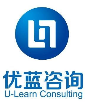 廣州優(yōu)藍(lán)企業(yè)管理咨詢 助力企業(yè)高效運(yùn)營與持續(xù)發(fā)展