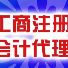 企業(yè)管理咨詢 驅(qū)動企業(yè)卓越發(fā)展的智慧引擎